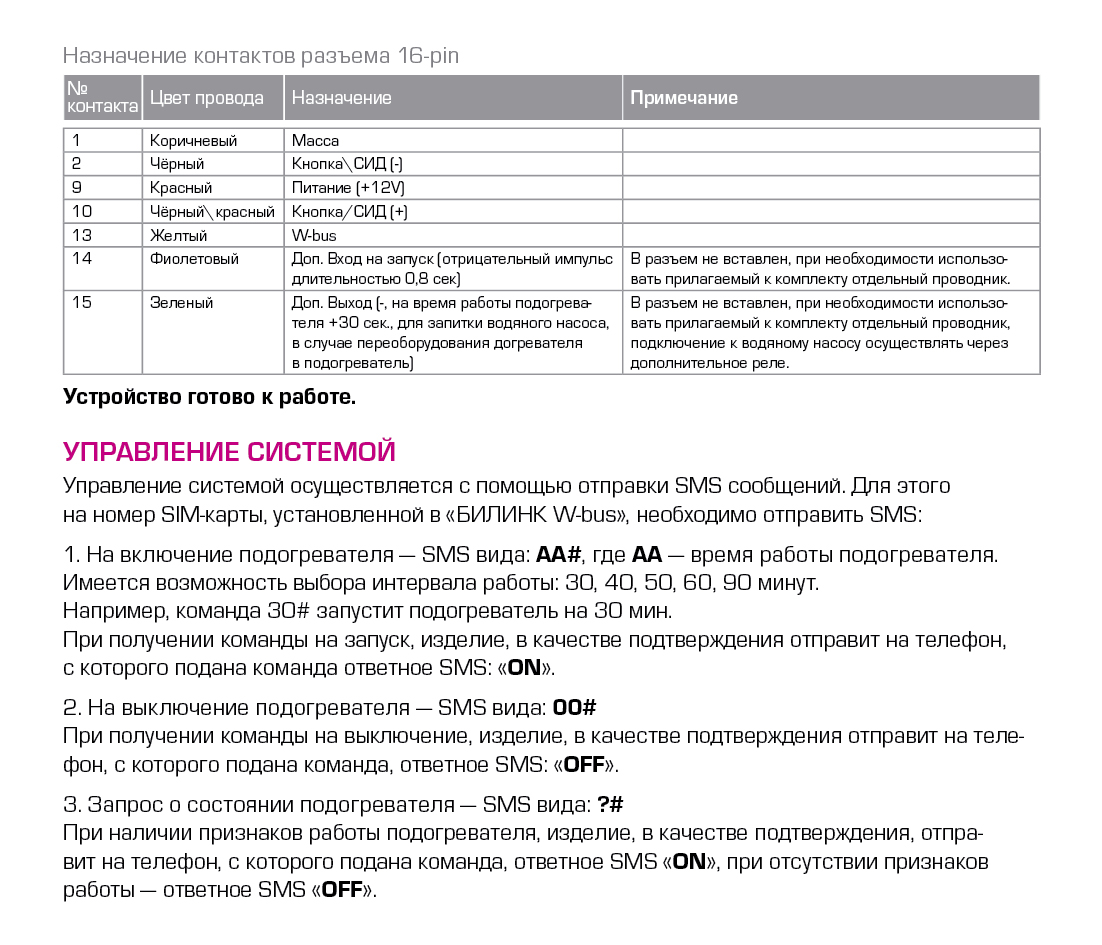 Кракен сайт бошки
