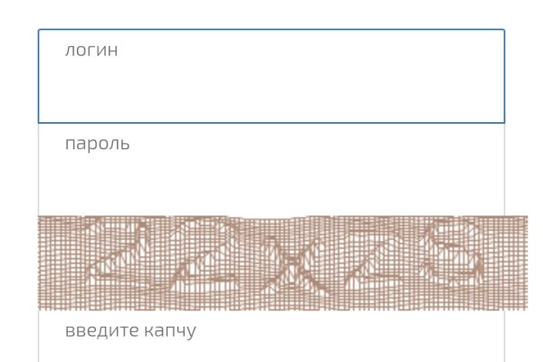 Kra39.cc Вход на сайт главная страница