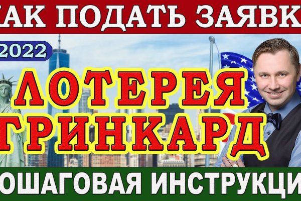 Сайт кракен гидра