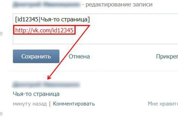 Как выводить деньги с кракена