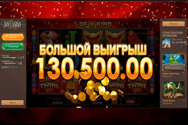 Кракен 15at