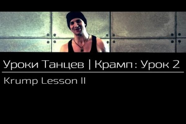 Кракен ссылка на сайт krk store com
