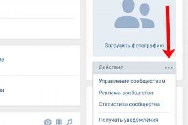 Ссылка на кракен в браузере
