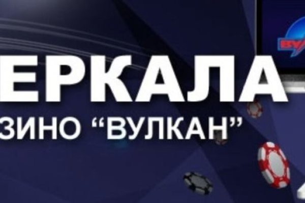 Kra38.cc Вход на сайт главная страница