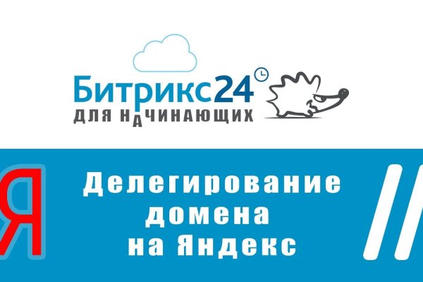 Кракен наркотики россия