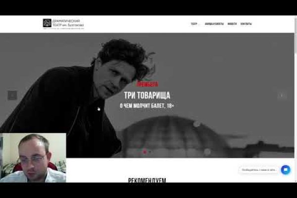 Вместо гидры