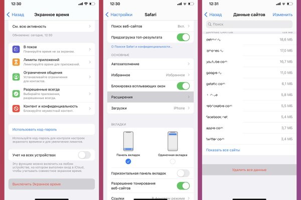 Кракен маркетплейс актуальные ссылки