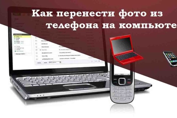 Магазины наркотиков