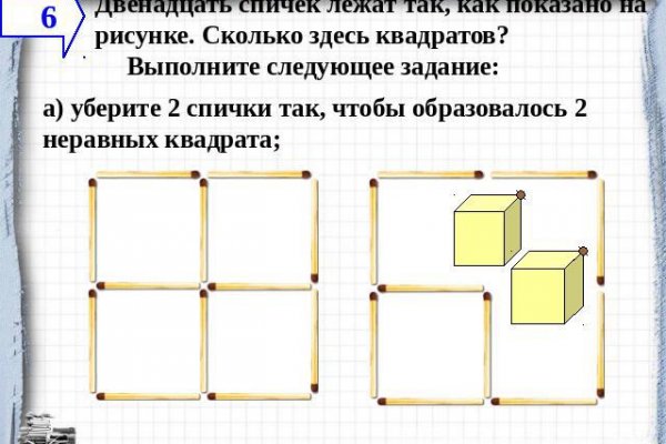 Через какой браузер можно зайти на кракен