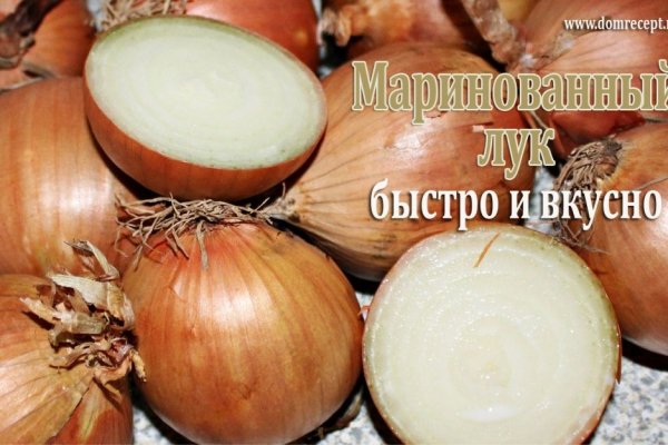 Как вывести деньги с кракена тор