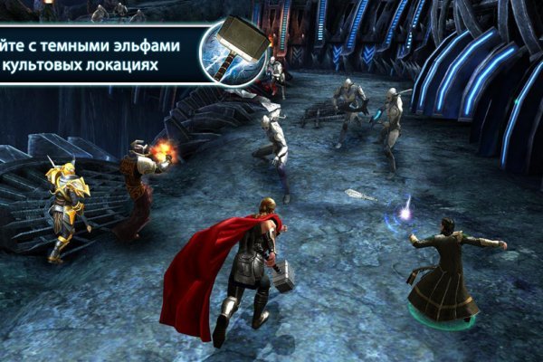 Kra48.cc Вход на сайт главная страница