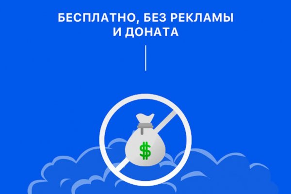 Кракен нарко шоп