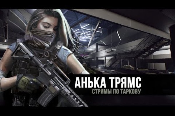Кракен сайт маркетплейс