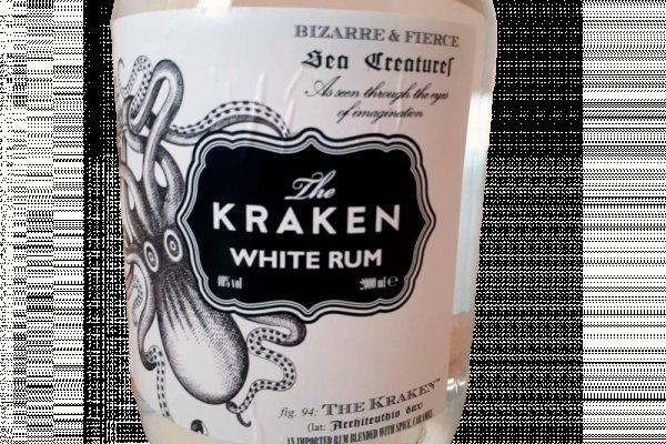 Kraken ссылка для тору