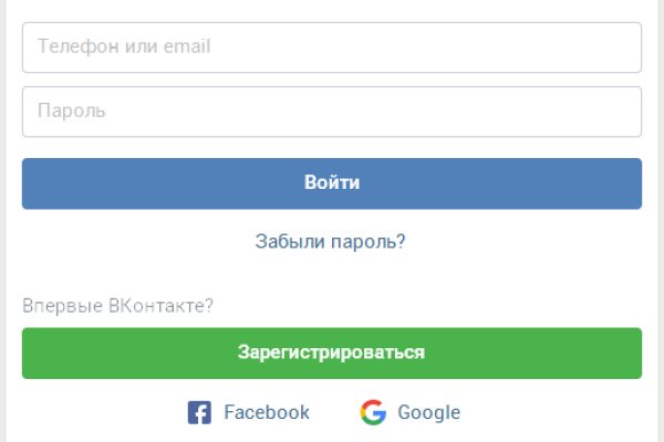 Кракен запрещенные вещества