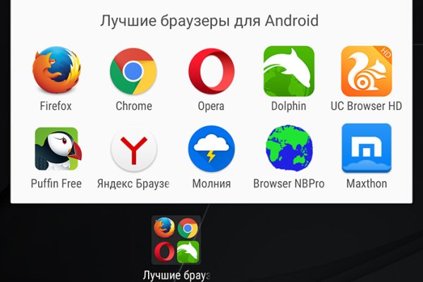Кракен клирнет