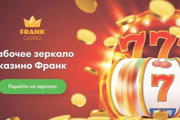 Вход в кракен даркнет