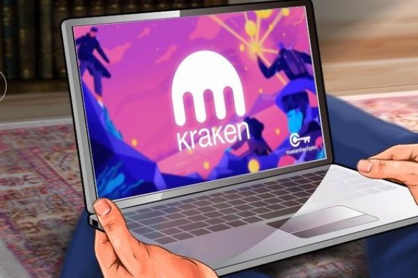Актуальная ссылка на кракен kraken