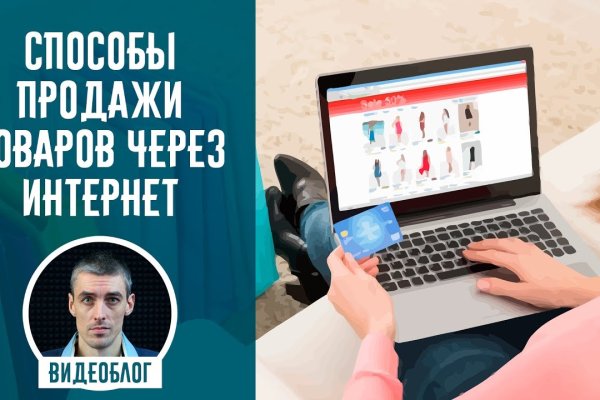 Можно ли зайти на кракен через обычный браузер