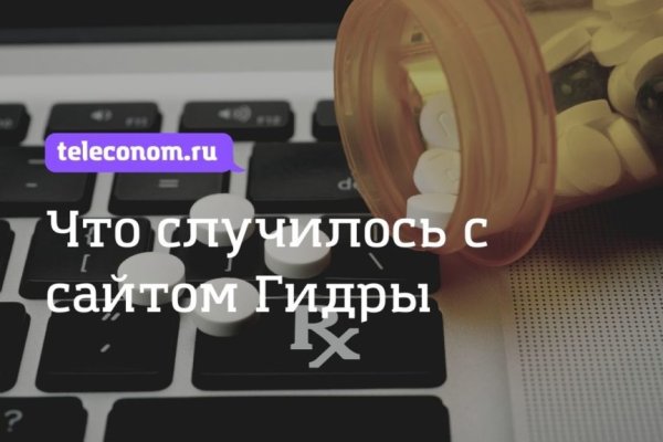 Kra43.at Вход на сайт главная страница