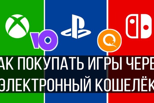 Что такое кракен маркетплейс