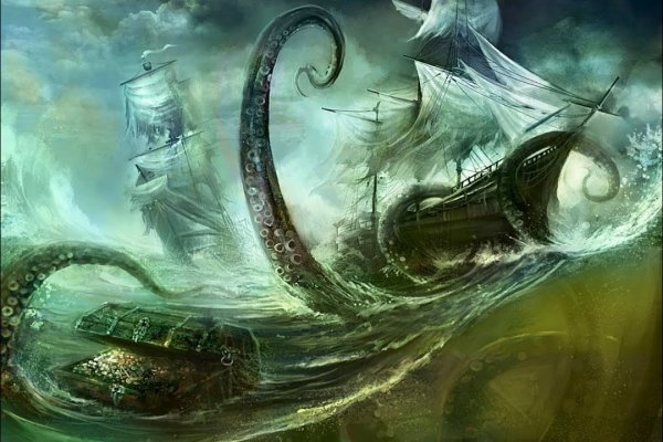Kraken рынок