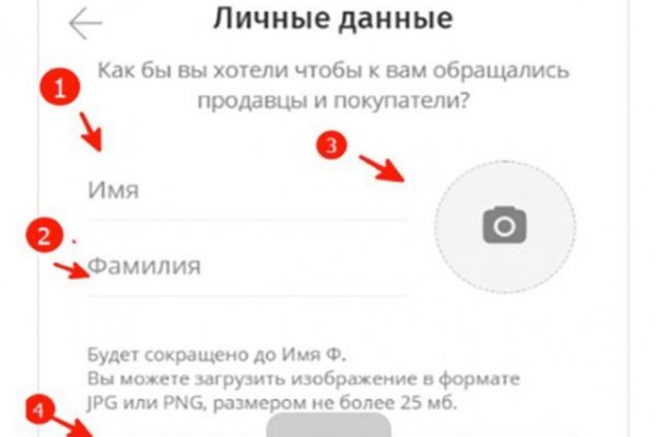 Кракен маркетплейс ссылка krakenat2krnkrnk com