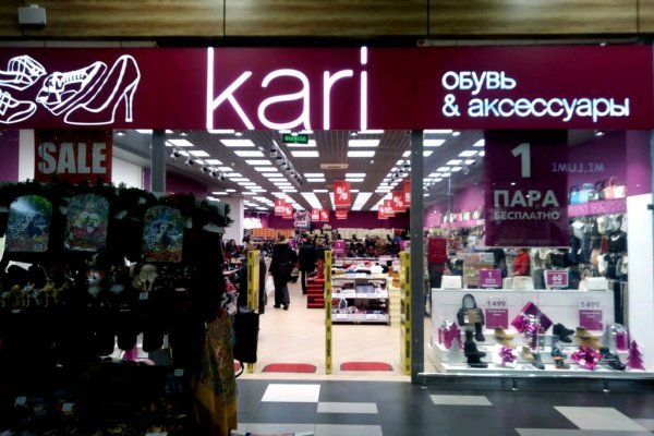 Ссылка на кракен onion kraken dark link