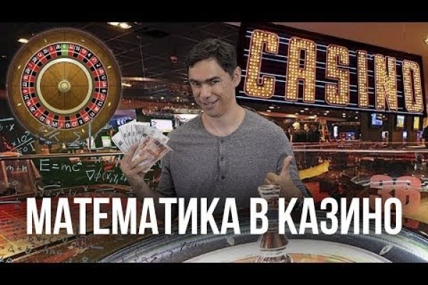 Kraken вход и ссылки