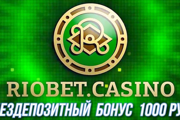 Как вывести деньги с kraken