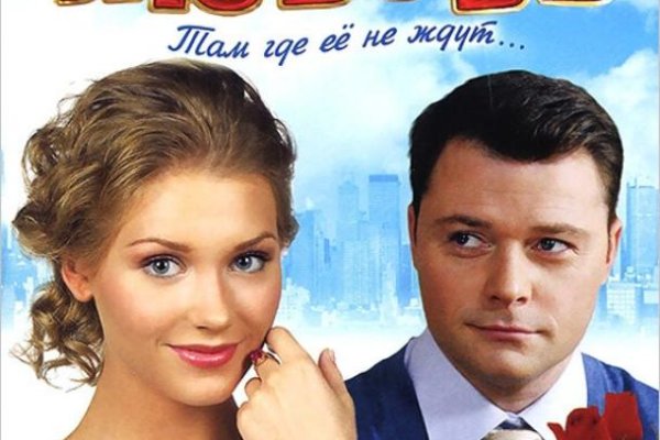 Сайты для даркнета