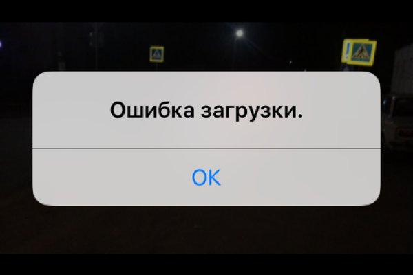 Где найти рабочую ссылку на кракен