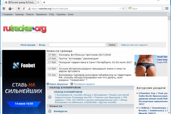 Ссылка кракен vk2 top
