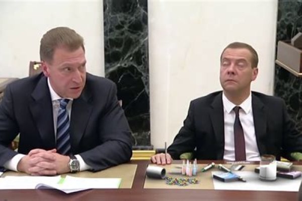 Кракен как попасть