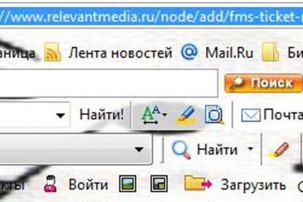 Кракен наркоторговец