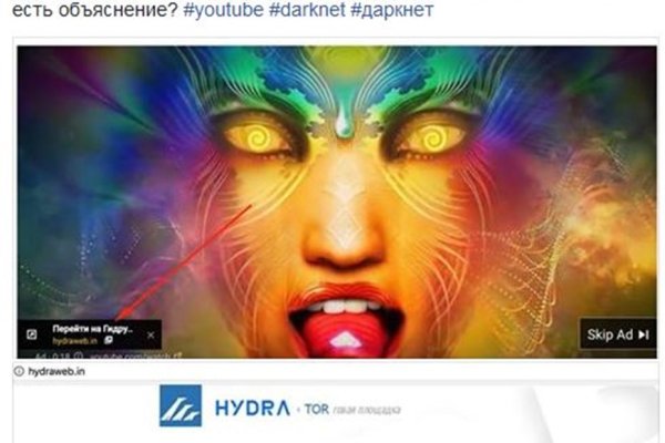 Кракен ссылка тупа германия