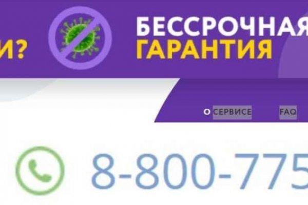 Кракен актуальная ссылка тор