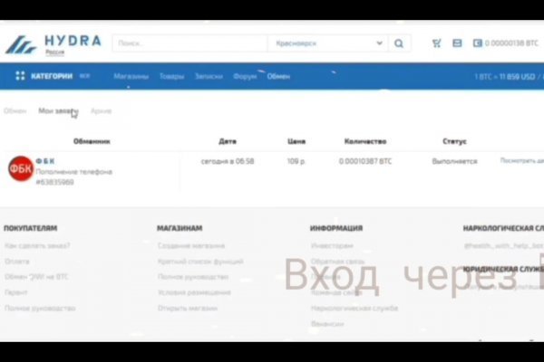 Kra49.at