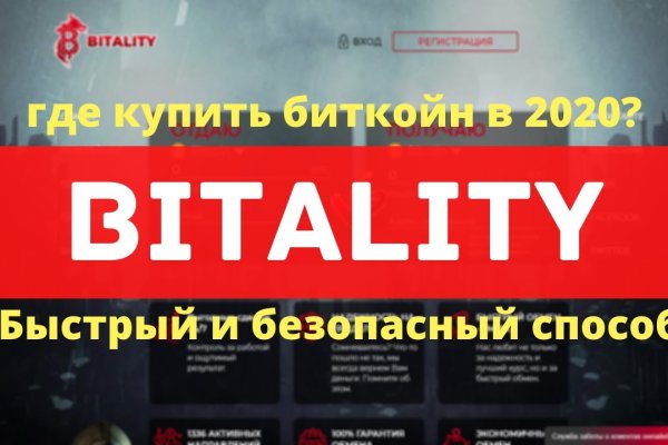 Настоящая ссылка на кракен
