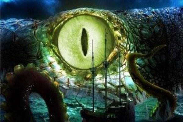 Ссылка на kraken at