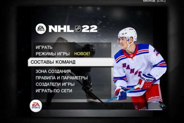 Ссылка на кракен тор kraken2 4aa337