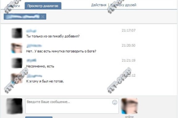 Что такое кракен маркет торкнет