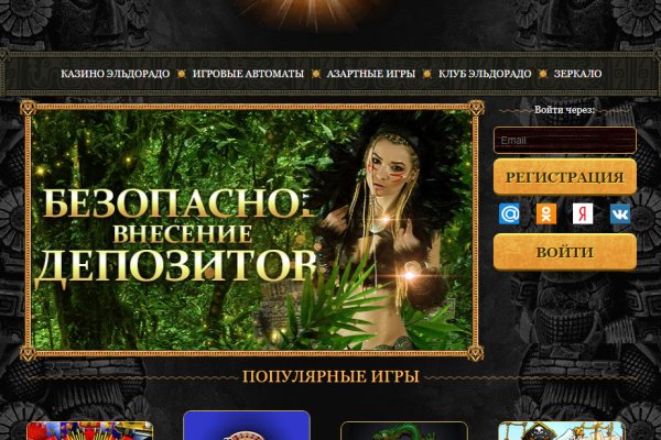 Kraken url