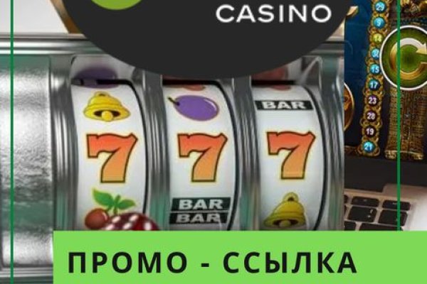 Вход на кракен зеркало