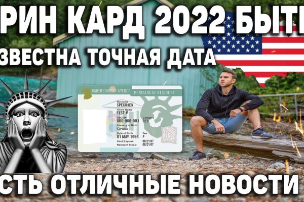 Ссылка на сайт кракен в тор браузере