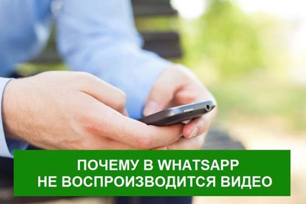 Как вывести деньги с кракена маркетплейс