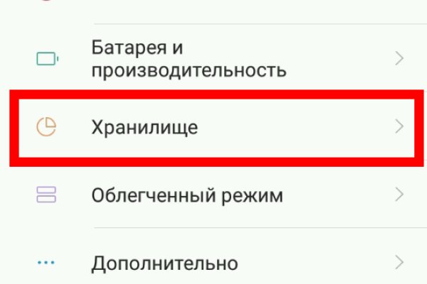 Кракен нарко маркетплейс