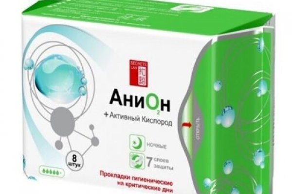 Kraken даркнет рынок