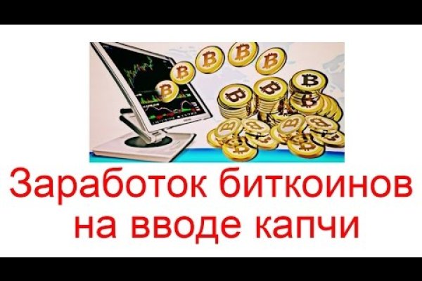 Кракен ссылка официальная в тор