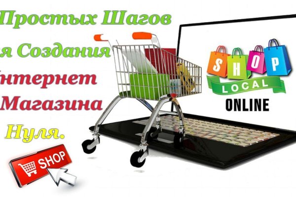 Список даркнет сайтов